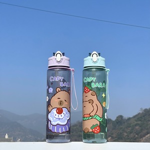 New Wholesale Cute Cartoon Pattern Capybara Plastic Cup High-Appearance Space Children's Back School Hiking <b>Bottle</b> - Product Image 2