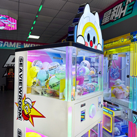 Оптовая продажа от производителя: Игровой автомат-капсула на 2 игрока с монетоприемником, металлический корпус, поддержка английского языка, купюроприемники, пожизненная техническая поддержка