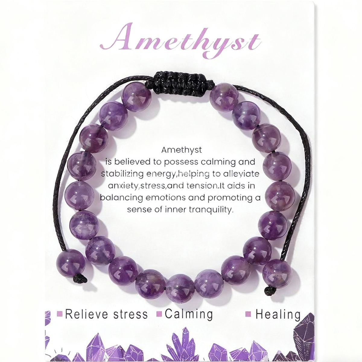 Amethyst