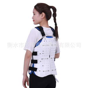 Thoracolumbar Fixation <b>Brace</b> Adjustable Lumbar Support For <b>Back</b> Pain Relief Post Operative Rehabilitation Medical Plastic Board - Product Image 2