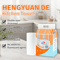 Emballage écologique, différentes tailles, vente chaude, papier absorbant de cuisine, prix bas, petit emballage, service OEM, papier absorbant de cuisine rond