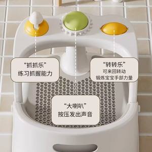 Siège de bain pour bébé YTH368 avec design antidérapant pour 0 à 12 mois, matériau TPEPP, chaise de bain multifonctionnelle - Product Image 2