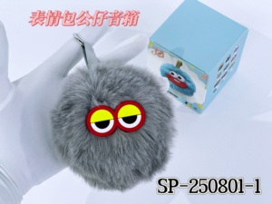 Sang Trọng Bóng Bluetooth Loa 5W Mini Xách Tay Treo Âm Thanh Không Dây Đồ Chơi Với TWS FM TF Thẻ Loại C Có Thể Sạc Lại Âm Thanh Dễ Thương Hộp - Product Image 5