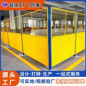 Custom Perforated Workshop Fencing 1200x600x1800mm Low Carbon Steel <b>Wire</b> Isolation <b>Netting</b> For Factory Equipment Separation - Product Image 2