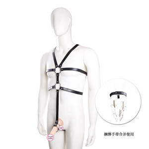 Jouets sexuels pour hommes, sangles SM à double anneau, uniforme en cuir alternatif M/S pour hommes, PU gay BDSM. - Product Image 2
