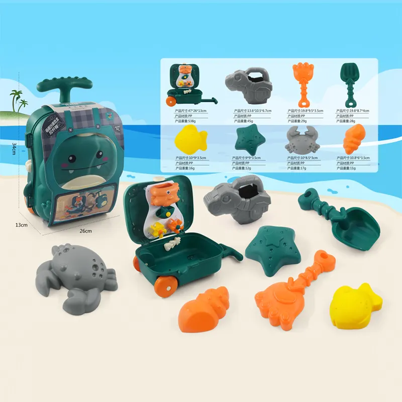 Neuzugang Sommerspielzeug Gepäck Wasserspielzeug Strand- und Sandspielzeug für Kinder