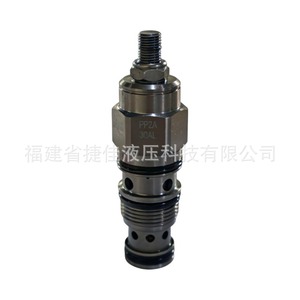 Vanne de réduction de pression Winner Pp2a30al, cartouche filetée 1/2 pouce, vanne hydraulique pour application à température normale - Product Image 3