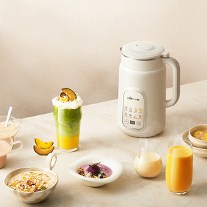 Máquina para Hacer Leche de Soya Bear, 0.9-1.2L, Multifuncional, Eléctrica, Silenciosa, Totalmente Automática, para Uso Doméstico - Product Image 4
