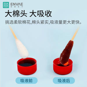 Hisopos Médicos Grace, Hisopos de Algodón Desengrasado Estériles Desechables de Cabeza Grande para Examen Ginecológico, 20 cm de Largo con Sellado Automático - Product Image 4