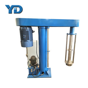 Pequeño bálsamo labial brillo Perfume vaselina hacer vacío ultrasónico homogeneizador emulsión <span class=keywords><strong>m</strong></span>áquina - Product Image 1