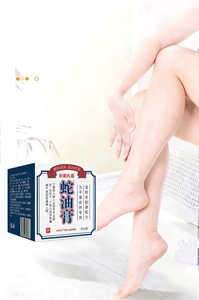 Crema Riparatrice con Olio di Serpente e Olio di Cavallo 30g |   Crema Idratante Mani Anti-Screpolature con Fragranza Erboristica e Cura Profonda della Pelle - Product Image 2