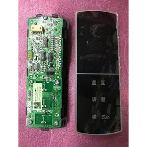 Placa de Control para Refrigerador Hisense BCD-252WY, Módulo de Pantalla y Botones para Rongsheng 15171201 - Product Image 1