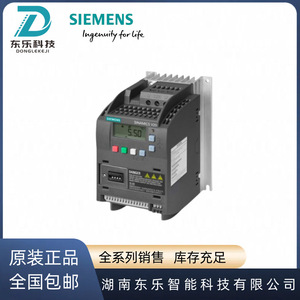 อินเวอร์เตอร์ความถี่ Siemens V20 ซีรีส์ 3 เฟส 380V รุ่น 6SL3210-5BE17-5CV0 กำลัง 0.75 กิโลวัตต์ สำหรับมอเตอร์อุตสาหกรรม - Product Image 5