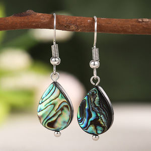Boucles d'oreilles irrégulières en forme de goutte d'eau avec coquillages simulés pour femmes, bijoux texturés tendance - Product Image 2