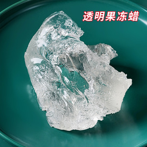 Jelly Wax DIY Candle Making Kit Transparent Gel Wax Flakes For Homemade Candles 500g Minimum Order Zhejiang Origin - Product Image 3