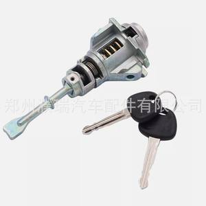 Cilindro de Cerradura de Puerta Delantera Izquierda para Hyundai Elantra 06, 819702HA00, Mecanismo de Cerradura Cilíndrica con Llave - Product Image 5