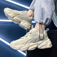 Nouveauté - Chaussures de sport tendance et luxueuses pour l'automne et l'hiver, chaussures à plateforme pour papa, baskets décontractées