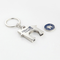 Porte-clés jeton de chariot personnalisé avec logo gravé au laser pour voiture, design métallique, pour chariot de courses