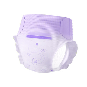 Pantalones Sanitarios Maikala M-L, 10 Unidades, Algodón con Laterales Fruncidos, Comodidad Inspirada en el Estilo Bloom - Product Image 6
