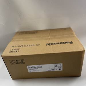 Motor Servo AC Panasonic MSME102GCHM - Product Image 1