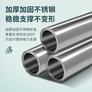 ไม้เท้าช่วยเดินแบบมีล้อ ปรับความสูงได้สองระดับ ผลิตจากสแตนเลสและอะลูมิเนียมอัลลอยด์ ป้องกันการลื่น ป้องกันการล้ม ขายส่งจากโรงงาน - Product Image 2