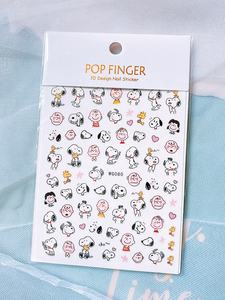 Ianya-pegatinas de dibujos animados en 3D para niños, calcomanías de Arte de uñas de anime japonés coreano, novedad de 2023 - Product Image 4