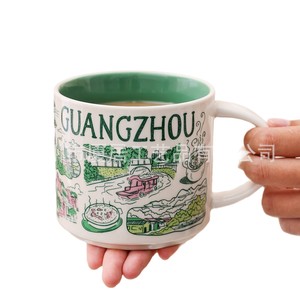 Chinese Style Ceramic Cups Guangzhou Chongqing China City Design Office Coffee <b>Mugs</b> <b>Gift</b> With Custom Logo - Product Image 5
