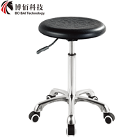 Chaises de laboratoire professionnelles en PU, tabourets de siège ronds rotatifs pour laboratoire Institution Task Factory Office Comptoir de moulin à plantes sans poussière