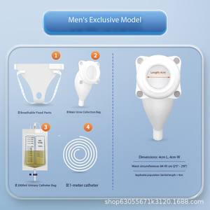 ถุงเก็บปัสสาวะสำหรับผู้ป่วยกลั้นปัสสาวะไม่ได้ ทั้งชายและหญิง ทำจากซิลิโคน พร้อมสายสวนปัสสาวะ - Product Image 5