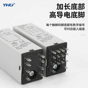 รีเลย์หน่วงเวลา Yhkj 12V 24V 220V ปุ่มปรับได้ ความแม่นยำสูง สำหรับระบบอัตโนมัติเชิงกล - Product Image 3