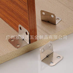 Support d'angle pour meubles en acier laminé à froid en forme de L à 90 degrés pour table, chaise, étagère, quincaillerie de support - Product Image 4