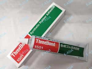 Adhésif synthétique en caoutchouc ThreeBond 1501 ZSW57Original, colle en résine phénolique de caoutchouc chloroprène TB1501 pour métal, caoutchouc, plastique - Product Image 1