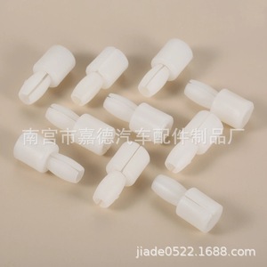 Volkswagen Window Regulator Glass Pin Bolt Fixing <b>Clips</b> 6N0839511 For Door And Window Repair Replacement - Product Image 1