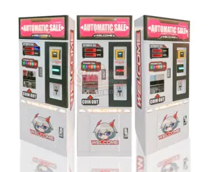 游乐园投币游戏机2门自动代币街机换硬币机自动售货机