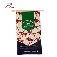 Sac tissé personnalisé en BOPP laminé pour aliments animaux, capacité 10kg, 25kg, 30kg, avec bande de déchirement facile, pour aliments pour veaux et poulets, sac PP