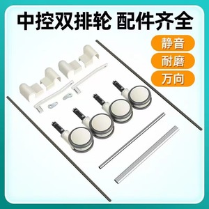Le fabricant personnalise les roulettes en ABS pour les lits d'hôpitaux, y compris les accessoires de roulettes pour lits et les roulettes à frein à vis pour un fonctionnement silencieux. - Product Image 5