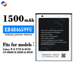 OEM 공장 휴대폰 배터리 <span class=keywords><strong>EB484659VU</strong></span> 삼성 갤럭시 W/T759/i8150/CT-S8600/S5820/i8350용 - Product Image 2