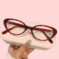 Lunettes de vue anti-lumière bleue pour femmes, monture complète œil de chat, petite monture simple, verres en acétate