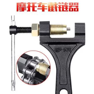 Herramienta para quitar cadenas 420 428GN para reparación de cadenas de motocicletas y triciclos, mantenimiento de ciclismo - Product Image 4