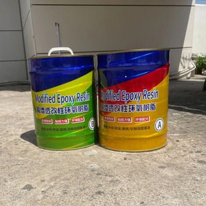 Chuyên Nghiệp Cường Độ Cao Kết Cấu Nhựa Epoxy Cho Bê Tông Sửa Chữa Vết Nứt Cầu Đường Hầm Tường Vật Liệu Epoxy Phun Vữa - Product Image 4