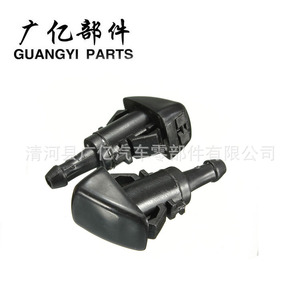 Boquillas de Lavaparabrisas Guangyi Parts 5303833AA 5303834AB de Plástico Negro para Jeep Compass Cherokee - Product Image 4