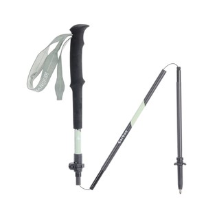 Bâtons de randonnée pliables en fibre de carbone Abuda, portables, pour la randonnée en plein air - Product Image 1