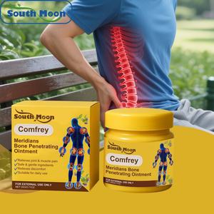 Crema Corporal Natural de Lithospermum de Marca Privada al por Mayor para Alivio Muscular Post-Entrenamiento - Product Image 1