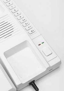 Vente directe d'usine de télé<span class=keywords><strong>phone</strong></span> interphone sans fil INTERPHONE SANS FIL DLNA ZT100 - Product Image 5