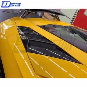 Ventilaciones laterales del motor trasero de fibra de carbono agresivas para Lamborghini Aventador LP700 LP720 LP740 LP750 2011-2022 - Product Image 2