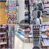 Présentoir rotatif en métal avec chaussettes étagère trou papeterie magasin accessoire y compris porte-clés autocollants crochet support pour les magasins utilisation