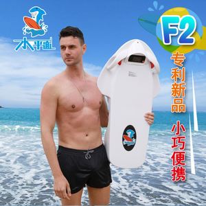 Nuevo Jet Surf Eléctrico Profesional 2026, Rush Wave Karting, Tabla de Navegación, Equipo de Deportes Acuáticos de Alta Velocidad, Venta al Por Mayor - Product Image 6