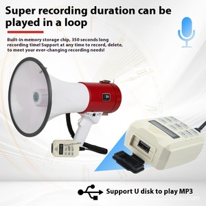 XB-66ลำโพงแบบพกพา80W 12V แบตเตอรี่ลิเธียมโทรโข่งเชียร์ฮอร์น USB ไร้สาย - Product Image 4