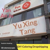 Autocollant mural 3D stéréo en PVC imperméable pour fond de télévision et design d'espace de réception d'entreprise