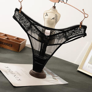 Sous-vêtements en dentelle sans couture respirants et antibactériens légers et transparents pour femmes, nouvelle collection, approvisionnement ODM - Product Image 4